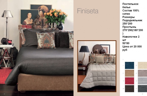 Finiseta