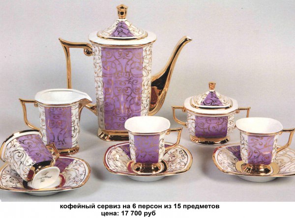 5RAmpir