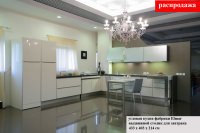 1-Elmar кухня